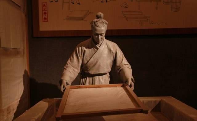 蔡伦改进造纸术是什么朝代