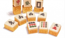 中国的麻将规则中，哪个地区的最好玩？