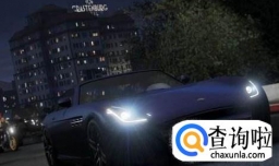 《侠盗猎车手5》如何和站街妹啪啪？