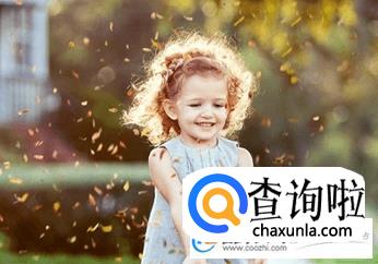 袁姓女孩起名,袁姓女孩起名字大全