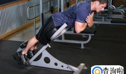 山羊挺身动作的好处有哪些