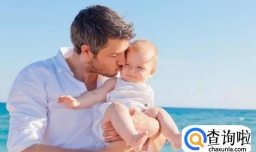 新手爸爸怎样正确带孩子？