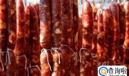 香肠打开之后可以放多久