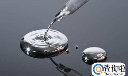 飞机液体携带有什么规定