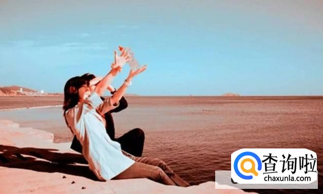 网恋可以找到真爱吗