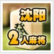 娱网棋牌游戏大厅游戏介绍