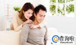 异地恋怎么维持新鲜感