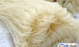 桂林米粉怎么做?