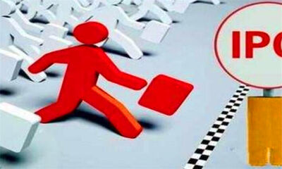 企业上市有什么好处