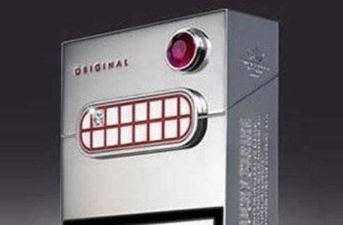 最贵香烟排行榜前十名