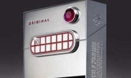 最贵香烟排行榜前十名