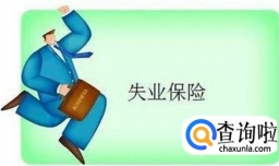 如何申请国家技能提升补贴