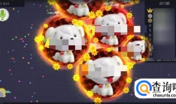 球球大作战分身快速合体攻略