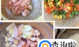 怎样做销魂海鲜焗饭