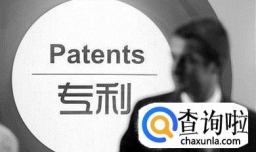 专利能卖吗？专利转让时需要注意什么？