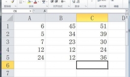 EXCEL快速去掉公式