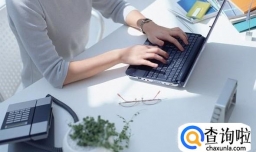 国考怎么报名？什么时间合适？