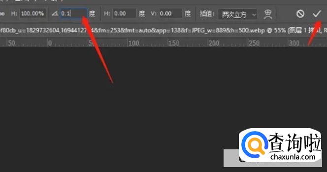 怎么用PS制作一个星空轨迹图