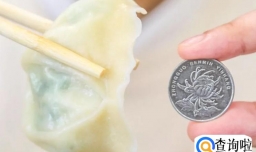 年夜饭只吃饺子吗2023