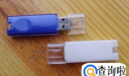 小米盒子3C看电视直播软件，简单图文教程