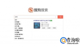 炉石传说怎么下载安装