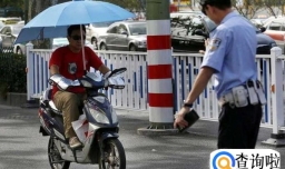 电动车被交警扣了怎么办？