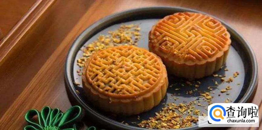 中秋节为什么要吃月饼赏月