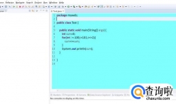如何修改Eclipse为黑色主题