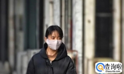 阳后7天是否就没传染性了