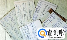 怎么快速创作流行歌曲