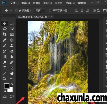 PS怎么将图片变清晰