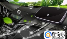 车内常见消毒方法有什么利与弊？