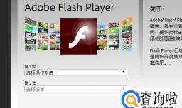 企业邮箱不能添加附件/邮箱添加附件上传不能点