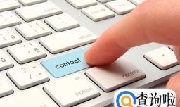 2018年计算机软件著作权登记有什么作用？