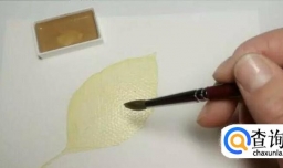 零基础水彩树叶教程指南