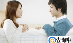 怎么和双子座女生聊天