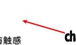 小米手机分辨率如何设置