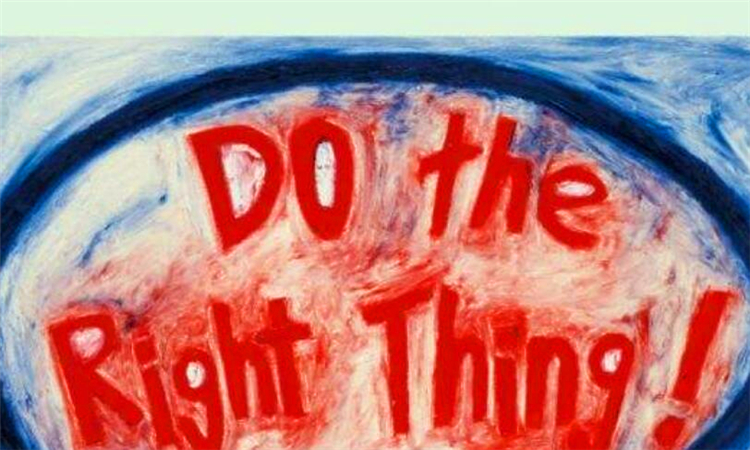 right是什么意思