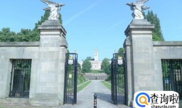 诺丁汉大学招生条件