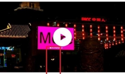 怎样在视频上添加文字