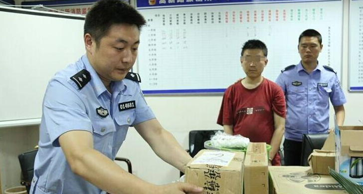 不拿身份证可以寄快递吗