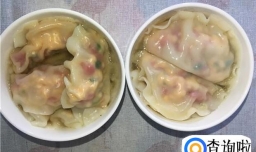 番茄鸡蛋饺子的家常做法