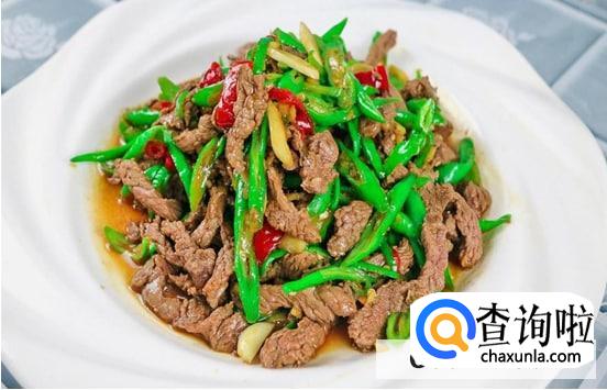 牛肉中的嘌呤含量高吗