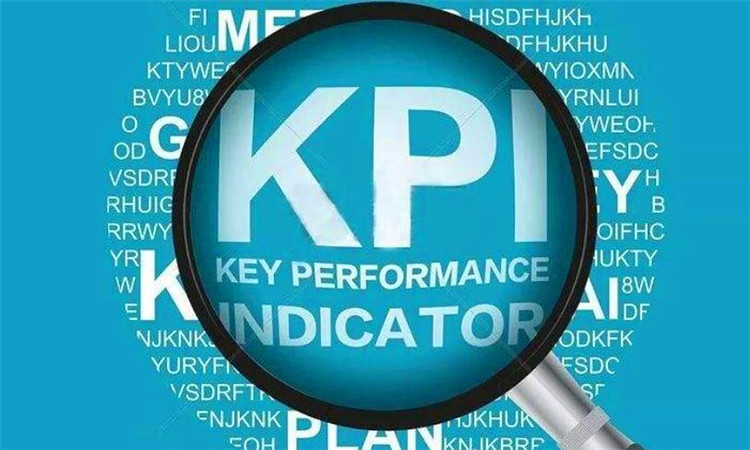 kpi是什么意思