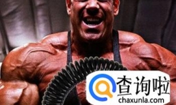 臂力棒锻炼方法