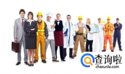 没有学历可以做的高薪工作