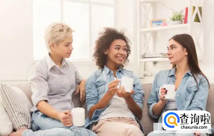 大学室友可以和平相处吗