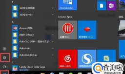 如何通过设备和打印机来添加打印机驱动