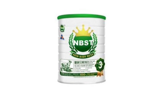 全国十大羊奶粉排行榜