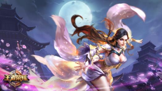 王者荣耀有哪些段位？